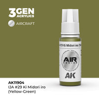 AK Interactive 3G Air - IJA #29 Ki Midori iro (Yellow-Green) (Special Order)