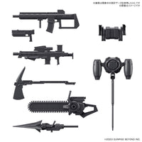 Bandai HG 1/72 AMAIM Warrior at the Borderline Weapon Set 6 (Special Order)