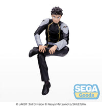 SEGA Kaiju No. 8 Series Kafka Hibino PM Perching Figure (Special Order)