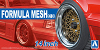 Aoshima 1/24 Tuned Parts #32 FORMULA-MESH (4H) 14inch (Special Order)