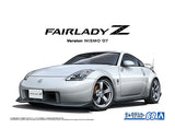 Aoshima 1/24 Model Car #69, Nissan Z33 Fairlady Z Version Nismo '07 (Special Order)