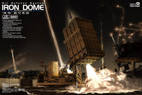 Magic Factory 1/35 Air Defense System "Iron Dome", Military Vehicle (Special Order)