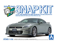 Aoshima 1/32 SNAP KIT #03CU-MJ Nissan R35 GT-R 2024 Custom Wheel (Millennium Jade) (Special Order)