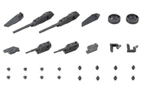 Kotobukiya M.S.G Series Weapon Unit39 Multiple Gun (Special Order)