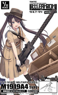 Tomytec 1/12 Little Armory LD051 Type M1919A4 Heavy Machine Gun (Special Order)