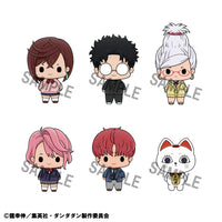 Megahouse Chokorin Mascot TV Anime "DAN DA DAN" Mascot Set "DanDaDan" (Set of 6 characters) (Special Order)