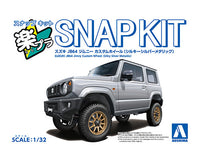 Aoshima 1/32 SNAP KIT #09CU-SS Suzuki JB64 Jimny Custom Wheel (Silky Silver Metallic) (Special Order)