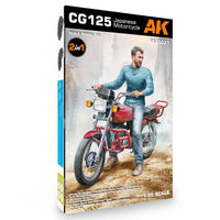 AK interactive 1/35 CG125 Japanese Motorcycle (Special Order)