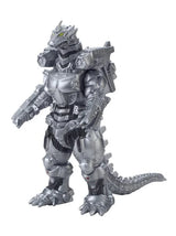 Bandai Movie Monster Series – Mechagodzilla (Heavily Armed) "Godzilla: Tokyo SOS" (Special Order)