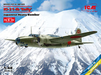 ICM 1/48 Ki-21-Ib 'Sally', Japanese Heavy Bomber (100% new molds), Aircraft (Special Order)