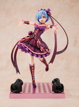 Good Smile Company Re:ZERO -Starting Life in Another World- Series Rem: Birthday 2021 Ver. 1/7 Scale Figure (Special Order)