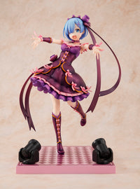 Good Smile Company Re:ZERO -Starting Life in Another World- Series Rem: Birthday 2021 Ver. 1/7 Scale Figure (Special Order)