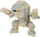 Nanoblock Collection Series Mummy "Monsters" (Special Order)