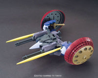 Bandai HGBC 1/144 #13 Valuable Pod "Gundam Build Fighters" (Special Order)