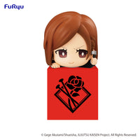 Good Smile Company Jujutsu Kaisen Series Nobara Kugisaki (Re-Run) Hikkake Figure 1 (Special Order)