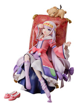 Good Smile Company Sleepy Princess in the Demon Castle Series Aurora Sya Lis Goodereste 1/7 Scale Figure (Special Order)