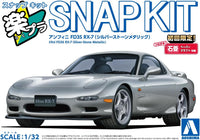 Aoshima 1/32 SNAP KIT #04-SS, Efini FD3S RX-7 (Silver-Stone Metallic) (Special Order)