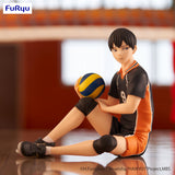 Furyu Corporation Haikyu!! Series Tobio Kageyama (Re-Run) Noodle Stopper Figure (Special Order)