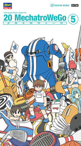 Hasegawa 1/20 Creator Works 20 MechatroWeGo No. 5, Sports Blue (Special Order)