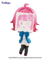 Good Smile Company Love Live! Nijigasaki High School Idol Club Series Chobirume Figure-Rina Tennoji (Special Order)