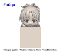 Good Smile Company Puella Magi Madoka Magica THE MOVIE -Rebellion- Series Hikkake Figure-Kyoko Sakura (Special Order)