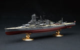 Fujimi 1/700 IJN Battleship Kirishima Full Hull Model (Special Order)