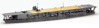 Fujimi 1/700 IJN Aircraft Carrier Kaga (Special Order)