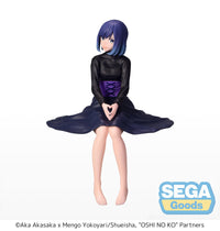 SEGA Oshi No Ko Series Akane Kurokawa PM Perching Figure (Special Order)