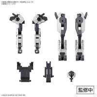 Bandai Spirits HG 1/72 Weapon Set 4 Multi Joint Frame "Amaim Warrior At The Borderline" (Special Order)