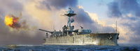 Hobby Boss 1/350 HMS Lord Clive (Special Order)