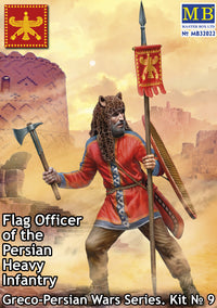Master Box 1/32 Greco-Persian Wars Series. Kit No 9. Flag Officer of the Persian Heavy Infantry. (Special Order)