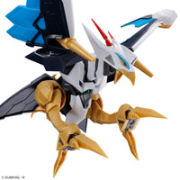 Bandai HG Amplified IMGN Kujinmaru "Mashin Hero Wataru" (Special Order)