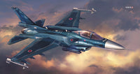 Hasegawa 1/48 Mitsubishi F-2A Kai (Special Order)