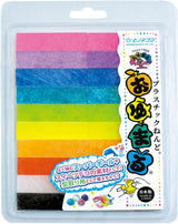 Oyumaru Reusable Modelling Compound - Variety Set, 10 Colors, 20 Pieces (Special Order)