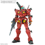Bandai HG 1/144 Light-Type Guncannon "Mobile Suit Gundam GQuuuuuuX" (Special Order)