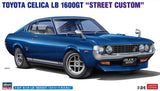 Hasegawa 1/24 Toyota Celica LB 1600GT "Street Custom" (Special Order)