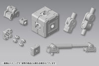 Kotobukiya M.S.G Series Mecha Supply 05 Joint Set Type A (Special Order)