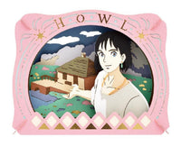Ensky Paper Theater PT-253 Studio Ghibli Decoration - Howl "Howl's Moving Castle" (Special Order)