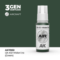 AK Interactive 3G Air - IJA #21 Midori iro (Green) (Special Order)