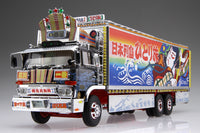 Aoshima 1/32 Truck-Yarou No.6 Ichibanboshi Kita He Kaeru (Special Order)
