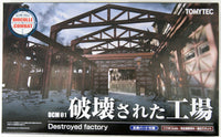 TomyTec DCM01 1/144 Dio Com Destroyed Factory (Diecast) (Special Order)