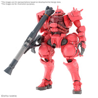 Bandai HG 1/144 MS-06S Char's Zaku (GQ) "Mobile Suit Gundam GQuuuuuuX" (Special Order)
