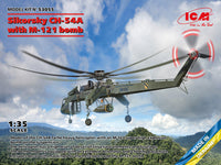 ICM 1/35 Sikorsky CH-54A Tarhe with BLU-82/B 'Daisy Cutter' bomb, Aircraft (Special Order)