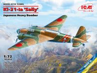 ICM 1/72 Ki-21-Ia 'Sally', Japanese Heavy Bomber, Aircraft (Special Order)