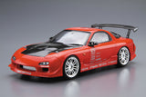 Aoshima 1/24 Tuned Car #9 Vertex FD3S RX-7 '99 (Mazda) (Special Order)