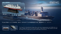 Meng 1/2000 Chinese Fleet Set 1 (incl. 6 blind boxes) (Special Order)