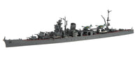 Fujimi 1/700 IJN Light Cruiser Sakawa Full Hull Model (Special Order)