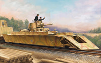 Hobby Boss 1/72 German Panzertragerwagen (Special Order)