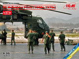 ICM 1/35 US Helicopter Pilots (1960s-1970s) (100% new molds) (Special Order)
