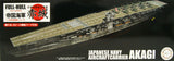 Fujimi 1/700 IJN Aircraft Carrier Akagi Full Hull Model (Special Order)